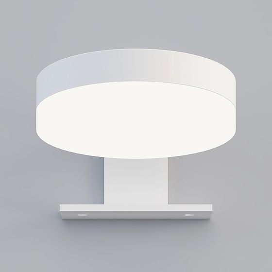Elegant Minimalist Wall Light 3D Model for Modern Spaces