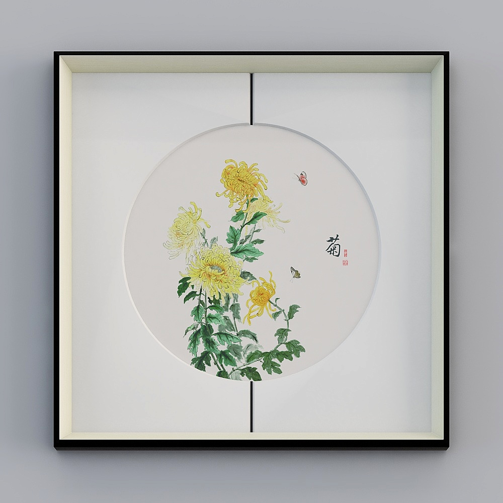 Figurine Gentleman en argent noir en un lien chinois de Baxter Good New 65x65cm Meilan Bambou Chrysanthème