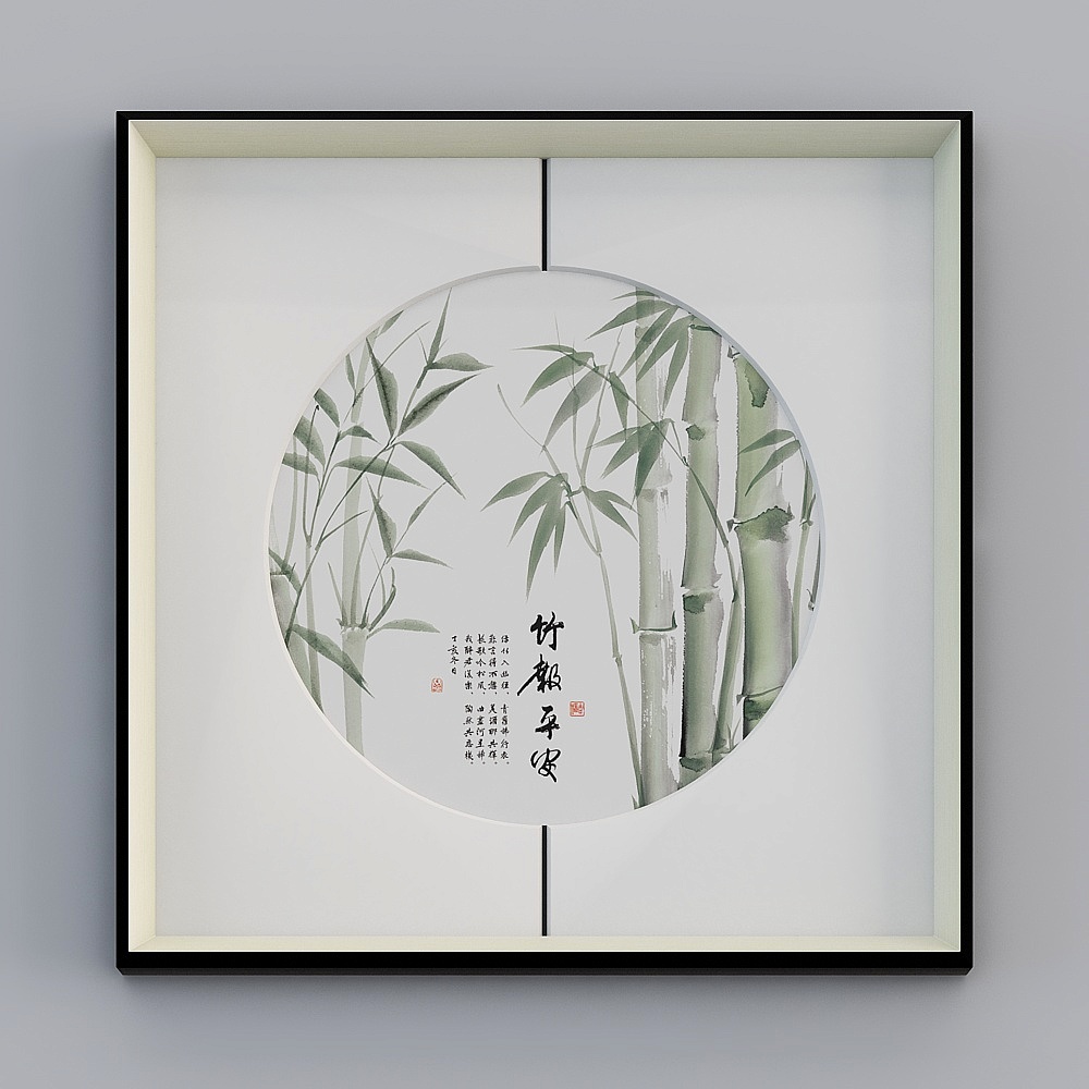 Nueva pintura decorativa china de paz de bambú Xuanguan Biblioteca de bambú Feng Shui Pintura colgante de pared de riqueza bwlpr-yf-bpp-1