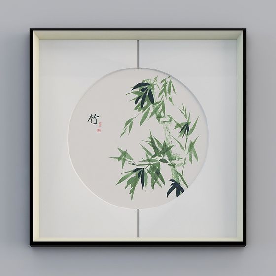 Zen Bamboo Fan 3D model - Traditional Meets Modern
