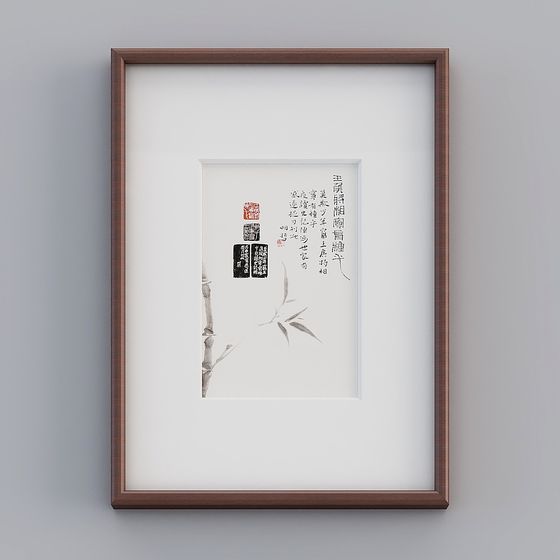 Ink Bamboo Painting 3D model