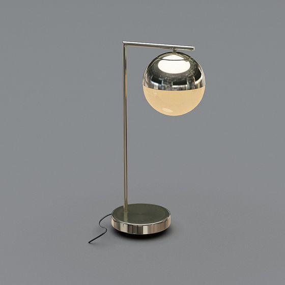Stylish Low-Poly Table Lamp 3D model