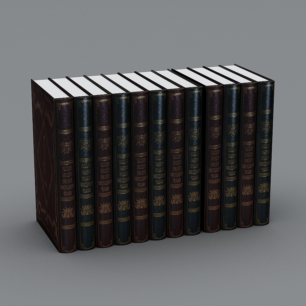 Classic Vintage Bookshelf 3D model