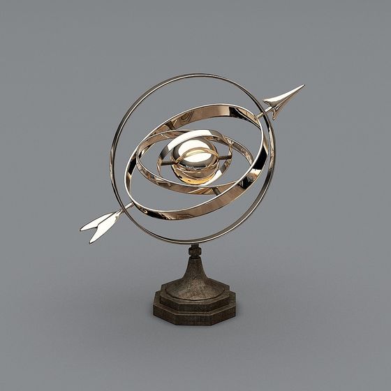 Stunning Spiral Trophy 3D model