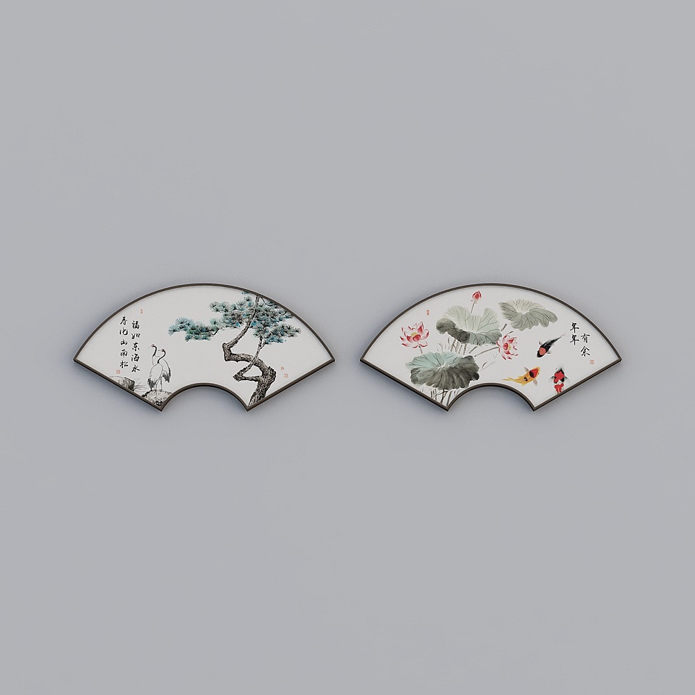 Baxter Good  Living Room Fan-shaped Black Walnut Box 50x104cm Home and Fushun bwhxd-sx-hxb-4