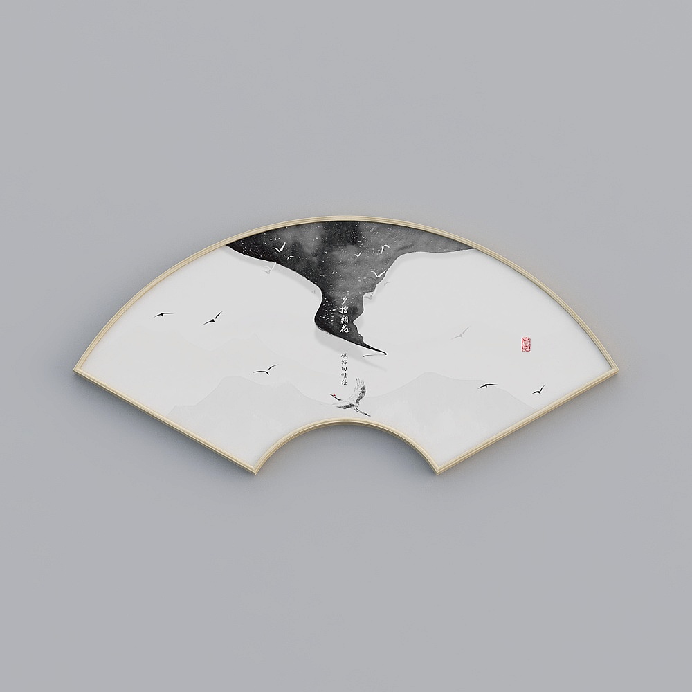 Baxter good new Chinese Zen Den scalloped wood color 58x120 CM Z