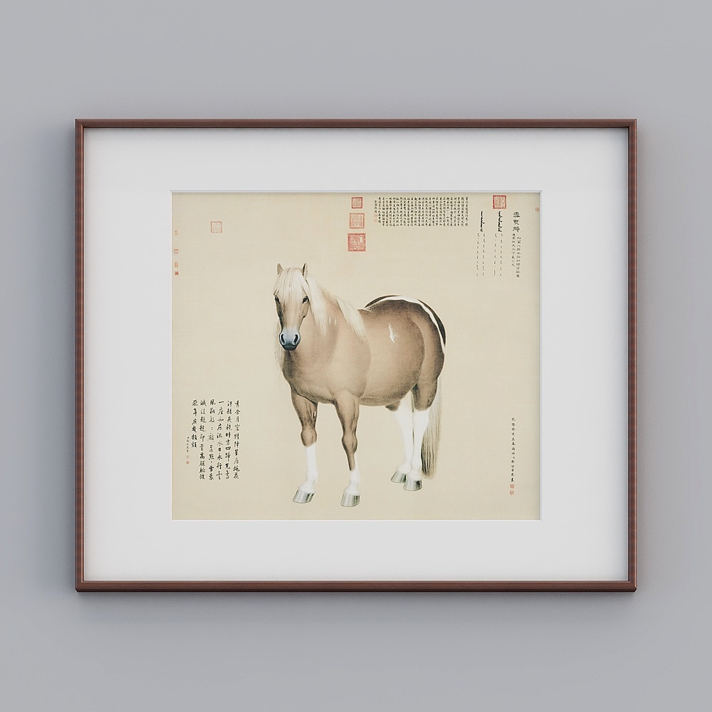 Kippoon Chinese single-cross mahogany color frame Lang Shining snow dot carving 103x123cm animal horse