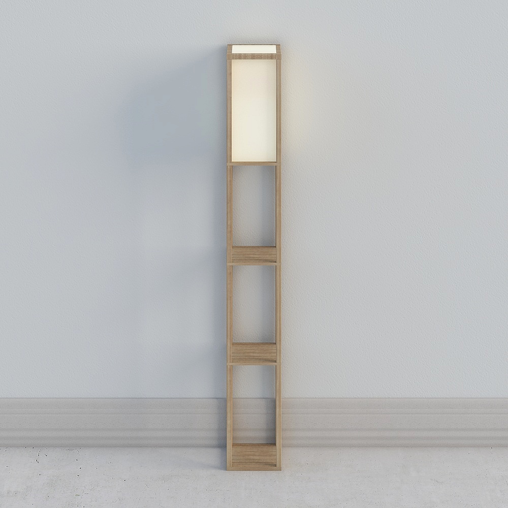 Modern Floor Lamp
