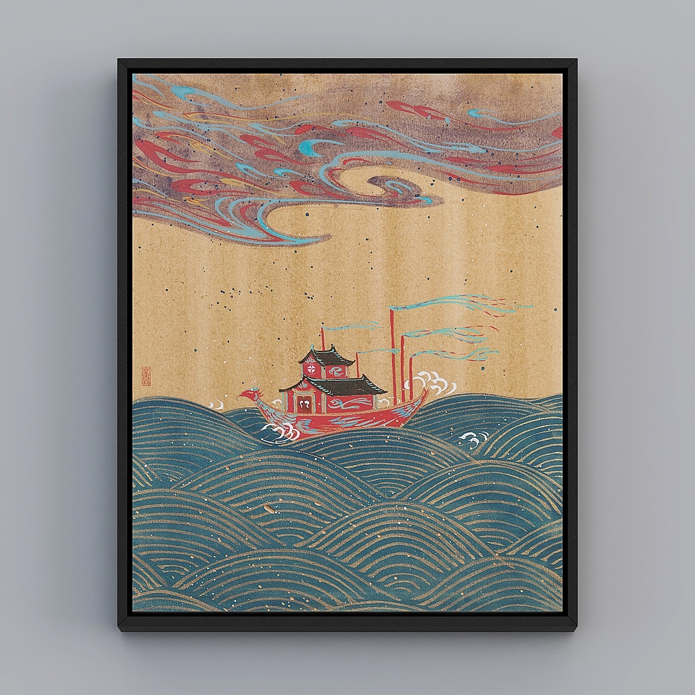 Baxter Good New Chinese Restaurant Tea Room Black Box 43x53cm Fish Leap bqy158g-x-1-1