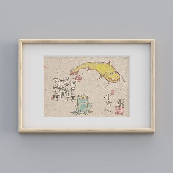 Ink Wash Fish and Frog 3D model for Creative Projects