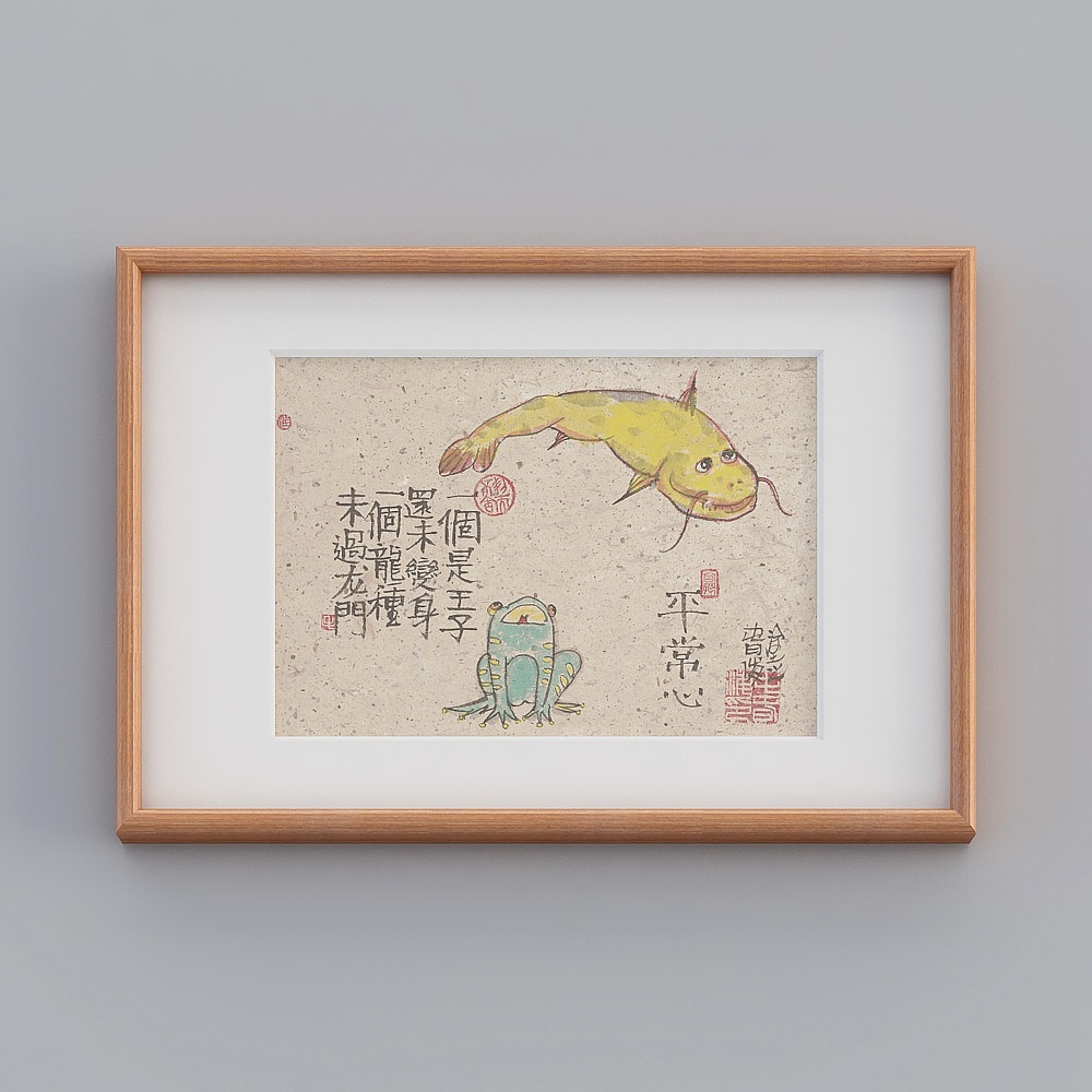 Start the  horizontal sea otter color box 43x63cm Hometu