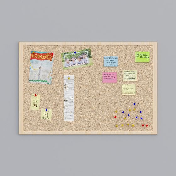 Memory Wall 3D Model for Cozy Interiors