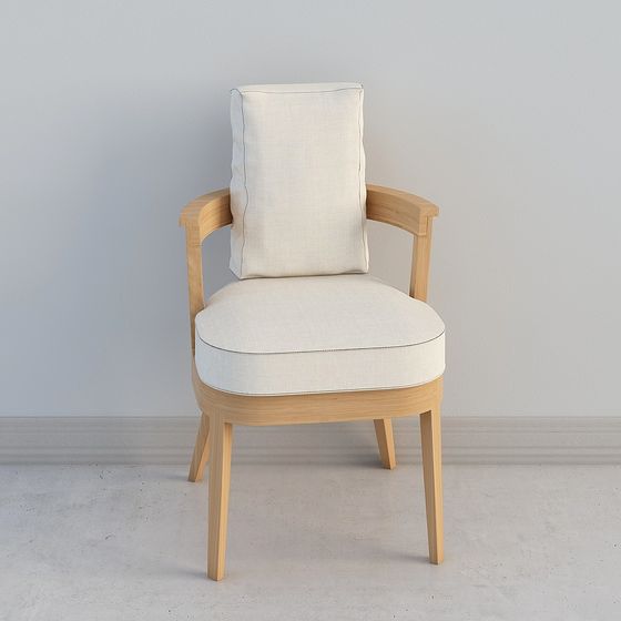 Cozy Reading Chair 3D model