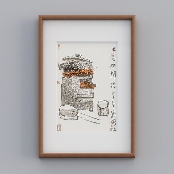 Oriental Tea Essence 3D model for Contemporary Designs