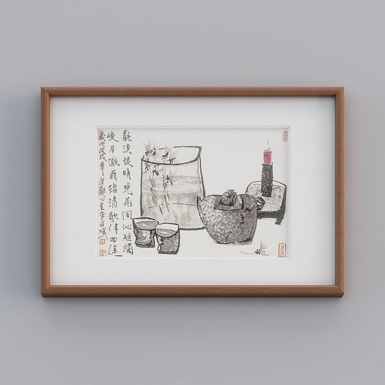 Moonlit Tea Aroma 3D model