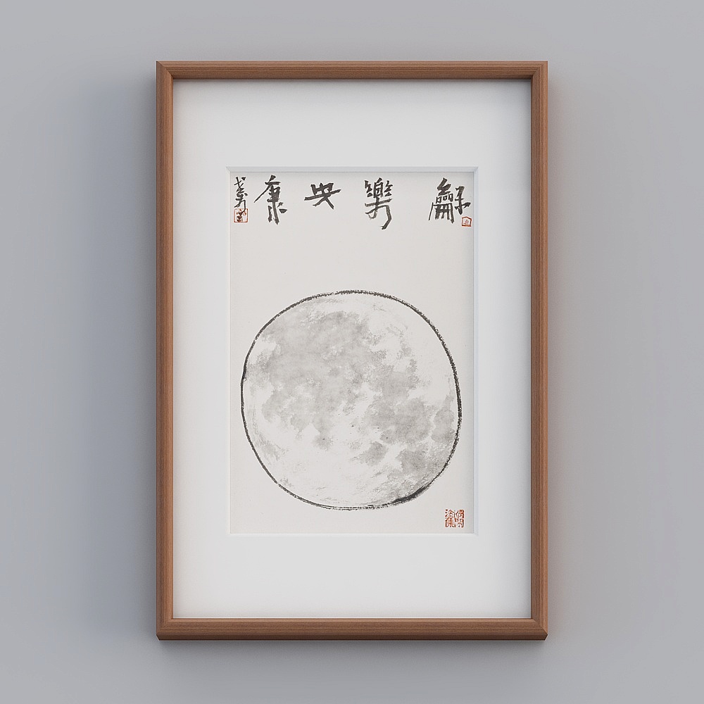 Kishai Chinese single vertical sea otter color solid wood frame Li Baiming tea room 43x63cm Zen tea room tqy237-zs-gg-sk-2