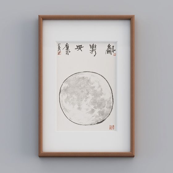 Moonlit Serenity 3D model