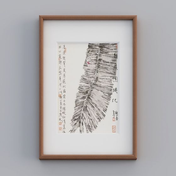 Ink Feather Artwork Frame 3D model