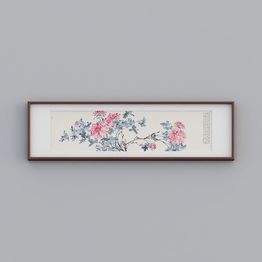 Kibaki flagship store Chinese living room horizontal mahogany color 153x43 cm peony map