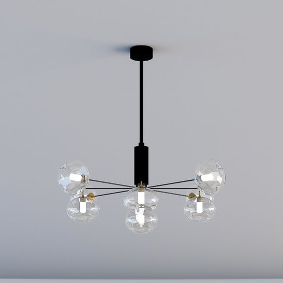Sphere Glow Pendant Light 3D model