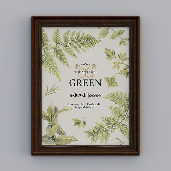 Kislyaki scatola marrone retro europea e americana verticale 72.5x92.5 cm pianta Emcl-E-1-5