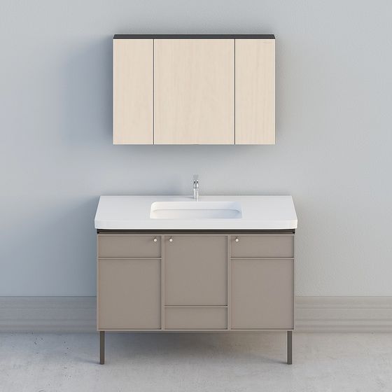 Modern Minimalist Bathroom Vanity 3D model