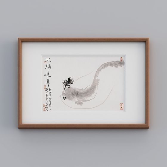 Water Ink Dragon Fish 3D model