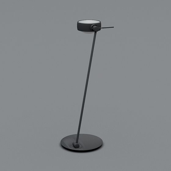 UrbanLite Floor Lamp 3D model for Modern Spaces