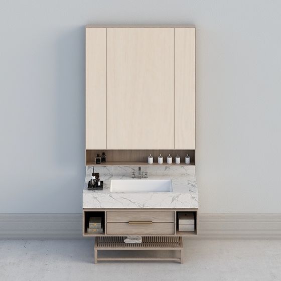 Modern Minimalist Bathroom Vanity 3D model