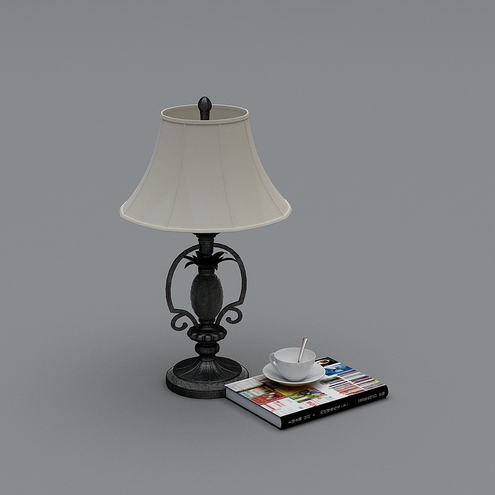 Table lamp