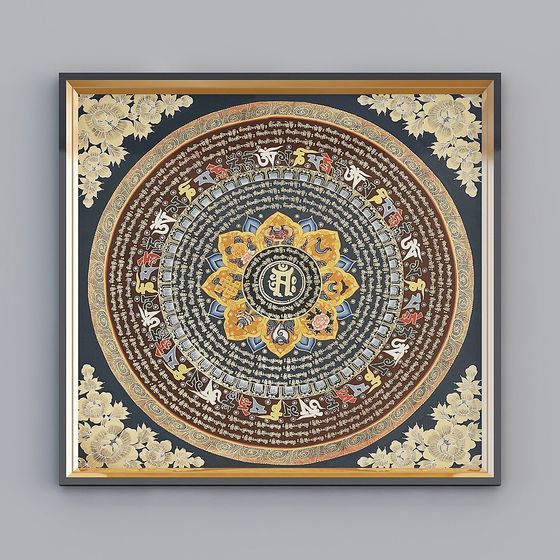 Tibetan Mandala 3D Model