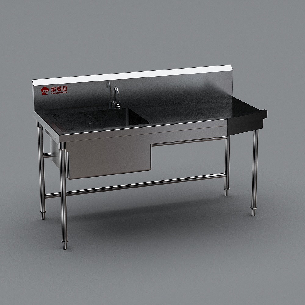 Single-slot disc table