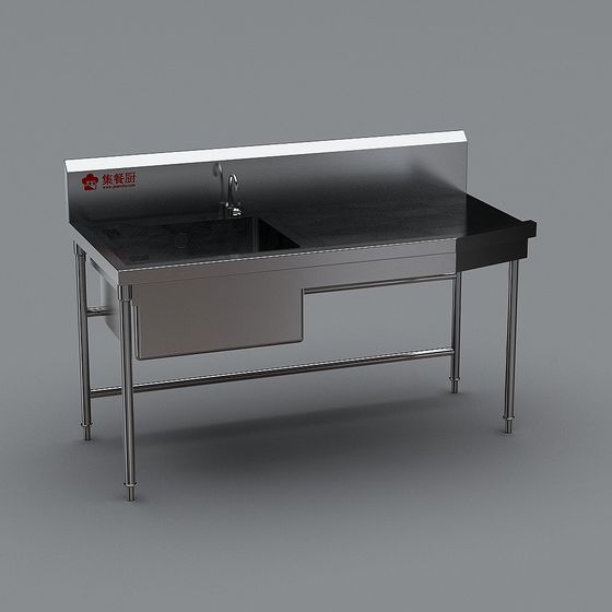Sleek Low-Polygon Kitchen Sink 3D model