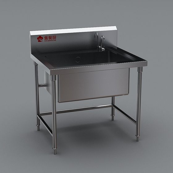 Industrial Style Stainless Steel Sink 3D model