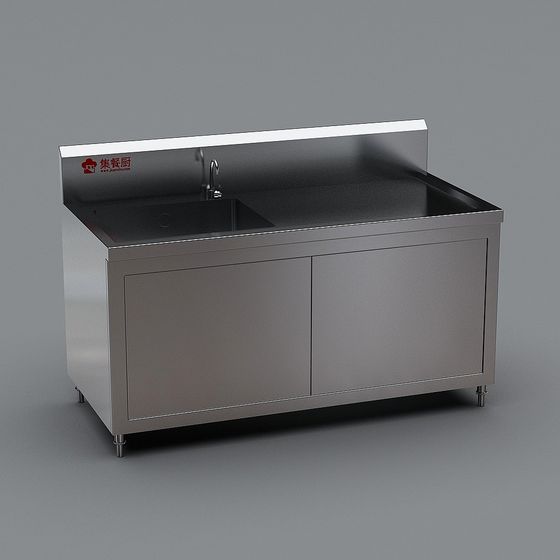 Sleek Stainless Steel Sink 3D model for Modern Interiors