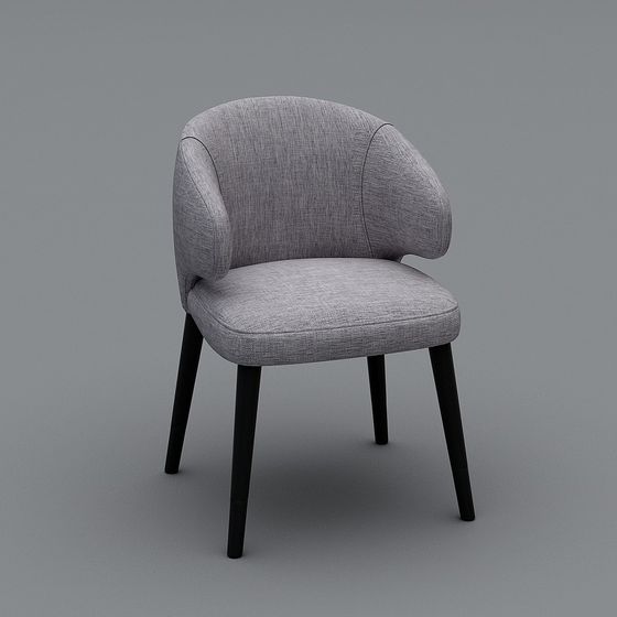 Chaise de salle à manger