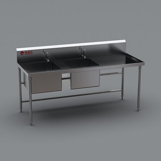 Elegant Stainless Steel Sink 3D model