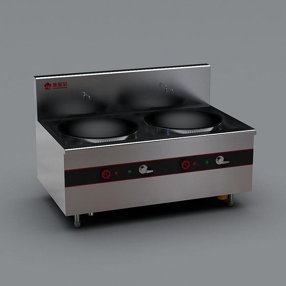 Cucina professionale per ristorante