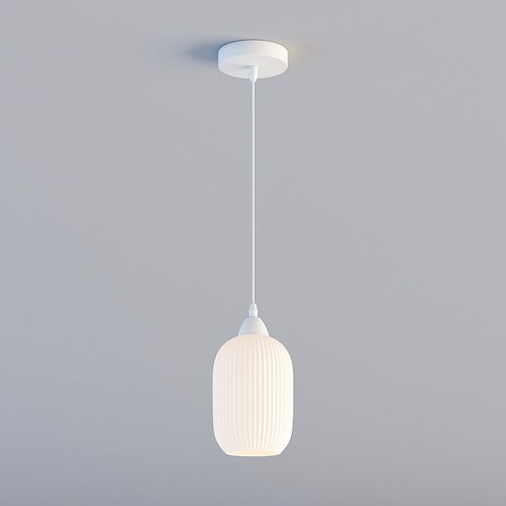 Streamlined Pendant Light 3D model