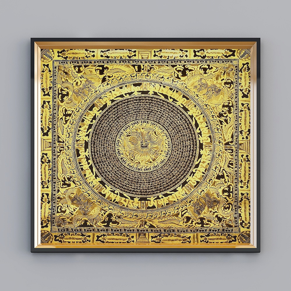 Glorious Good Paintings - GF - Simple Modern - 80377 - Abstract Pattern Decorative Paintings