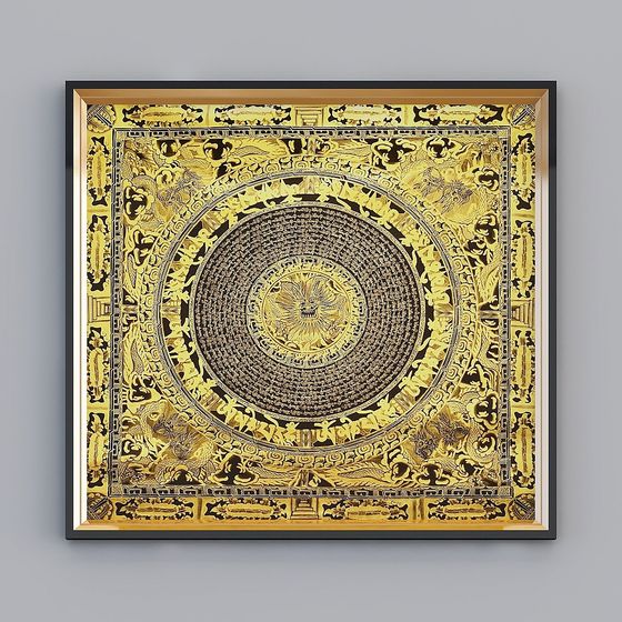 Golden Divine Mirror 3D model