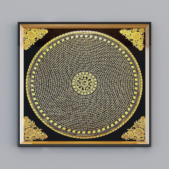 Elegant Low-Poly Decorative Art 3D Model