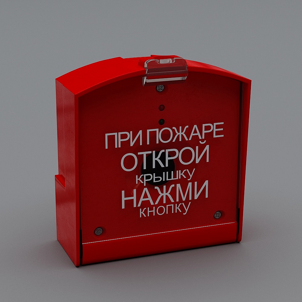 Vibrant Red Fire Hydrant 3D model