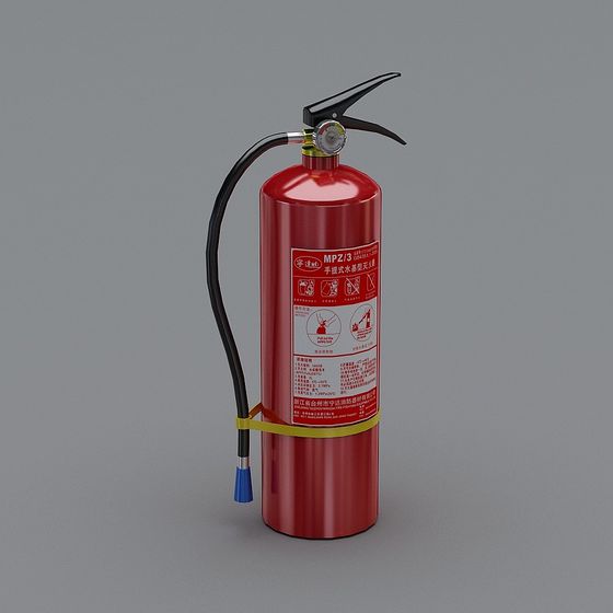 Realistic 3D Fire Extinguisher Model