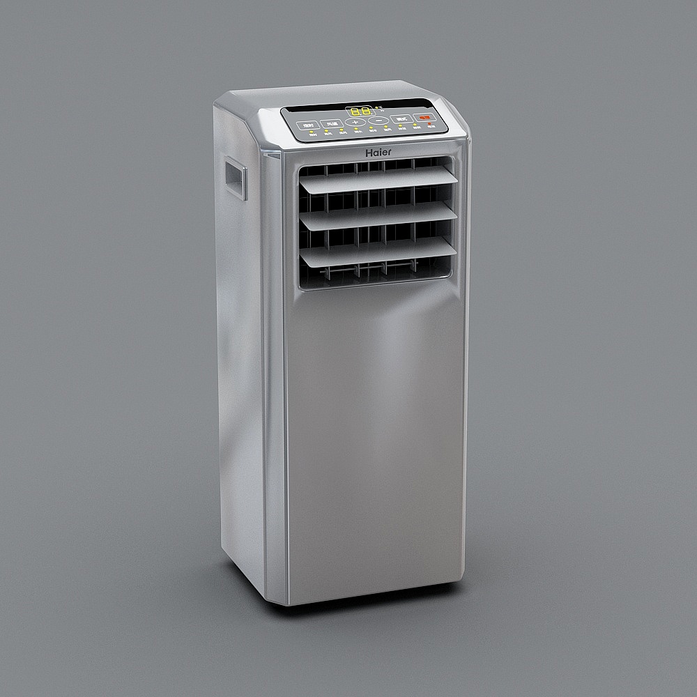 Cabinet air conditioning-43