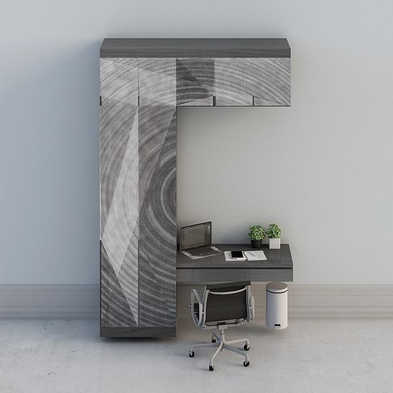 ARMOIRE+&amp;+TABLE D'ÉTUDE.skp