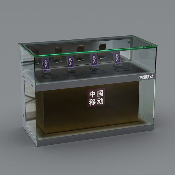 Stylish Low-Poly Showcase Display 3D model