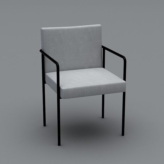 Urban Leisure Chair 3D model