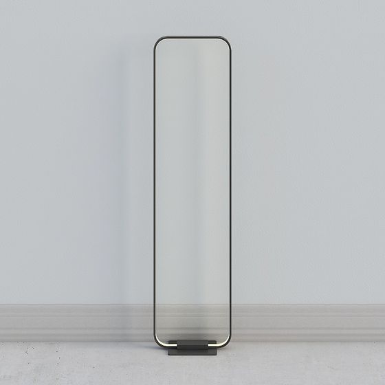 Modern Earth Color Floor Lamp 3D Model for Cozy Spaces