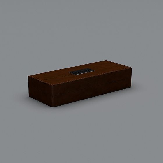 Elegant Leather Gift Box 3D model